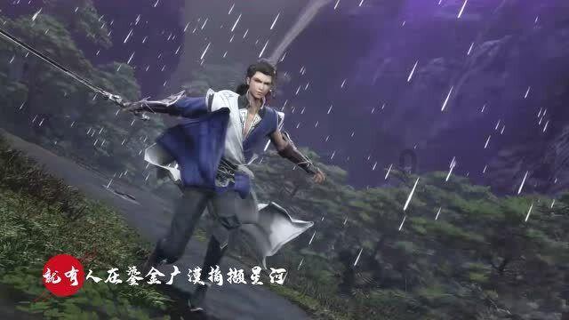 上升的五彩石