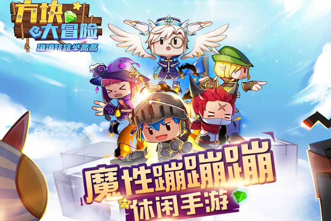 小坦克大战争